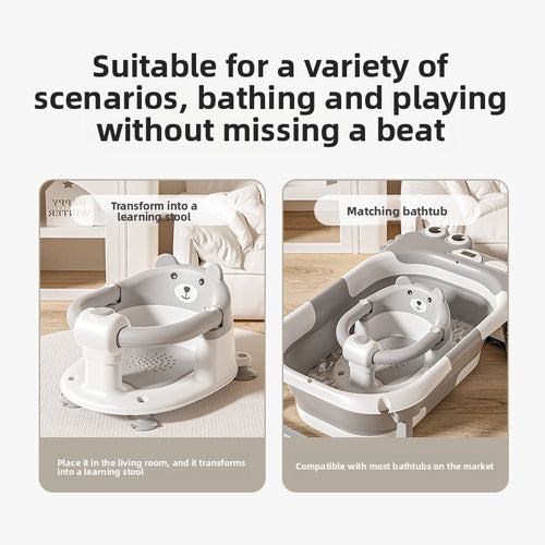 Baby Bath Seat - 6 months and up